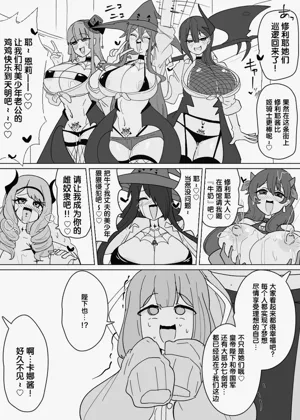 第279页图