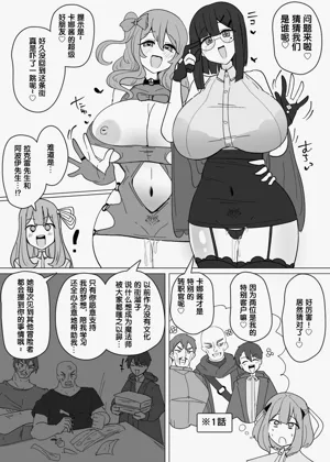 第280页图