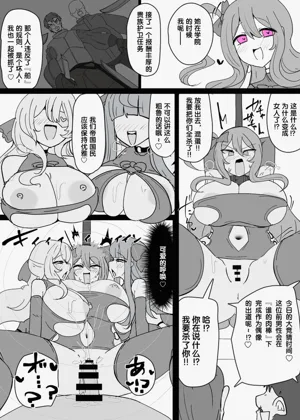 第283页图