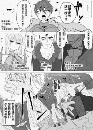 第293页图