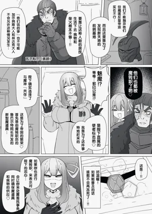 第296页图