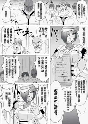 第299页图