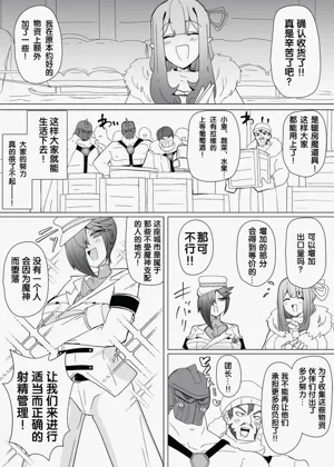 第304页图