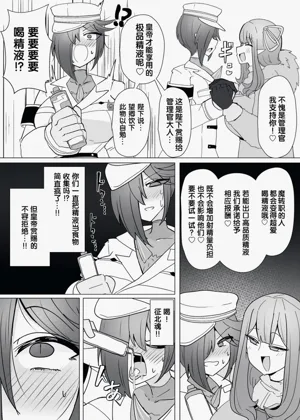 第305页图