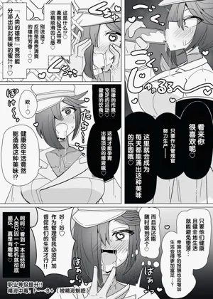 第306页图