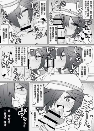 第308页图