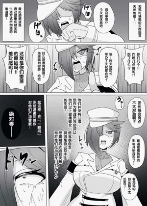 第309页图