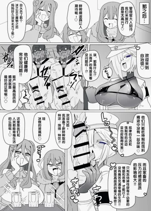 第312页图
