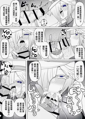 第313页图