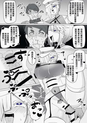 第314页图