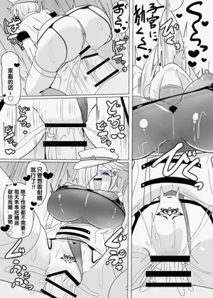 第315页图