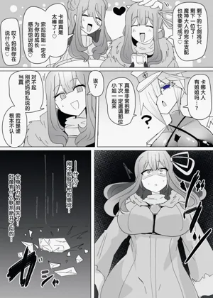 第318页图
