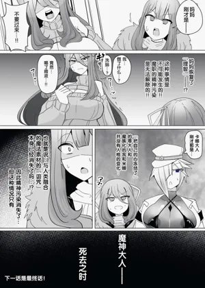 第319页图