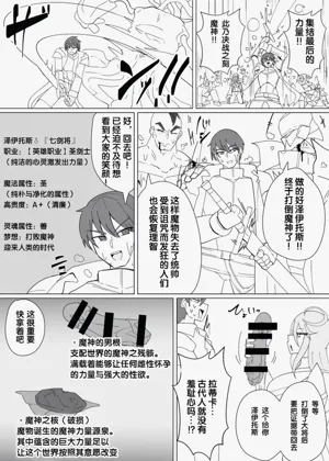 第320页图