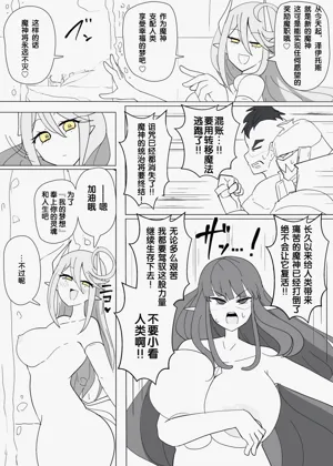 第323页图