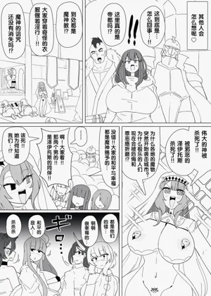 第324页图