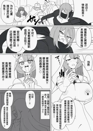 第325页图