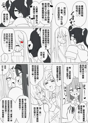 第326页图
