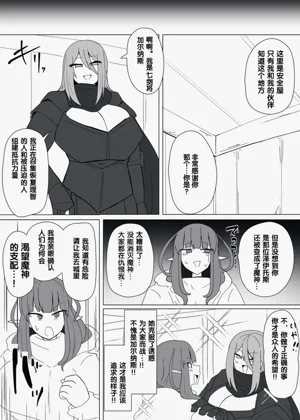第327页图