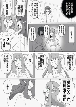 第328页图