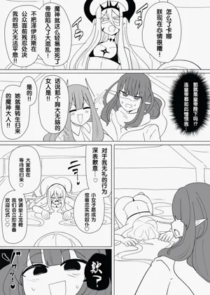 第329页图