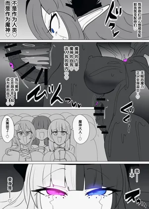 第333页图