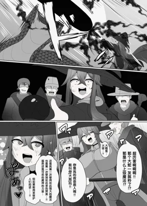 第34页图