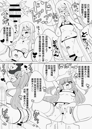 第340页图