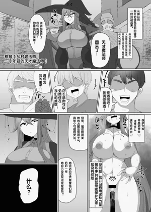 第36页图