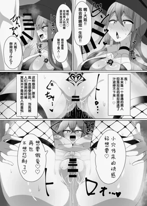 第40页图