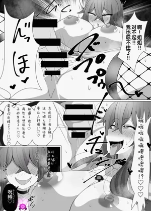 第41页图