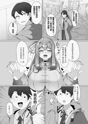 第5页图