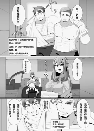 第50页图