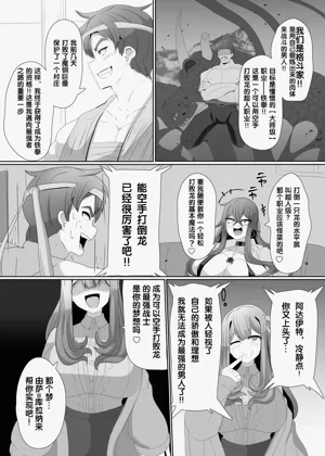第51页图
