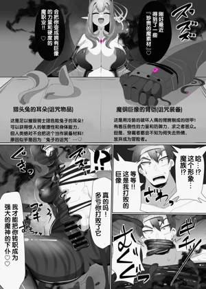 第52页图