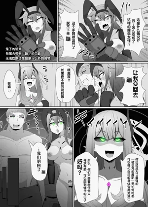 第54页图
