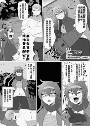 第55页图
