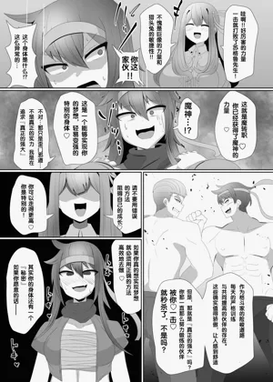 第56页图