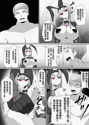 第61页图