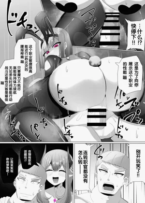 第63页图
