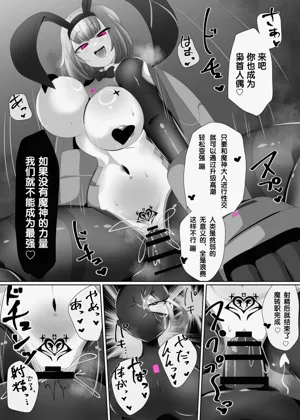 第66页图