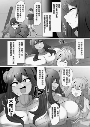 第80页图