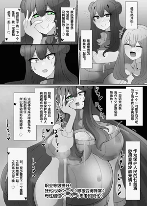 第83页图