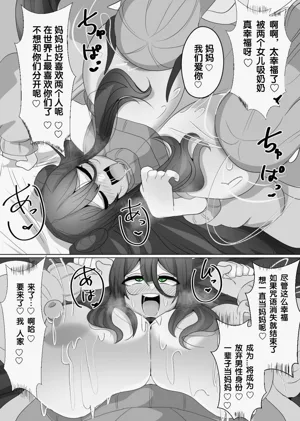 第89页图
