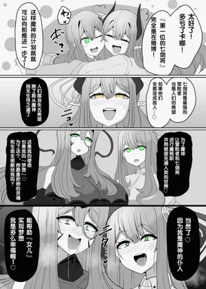 第93页图