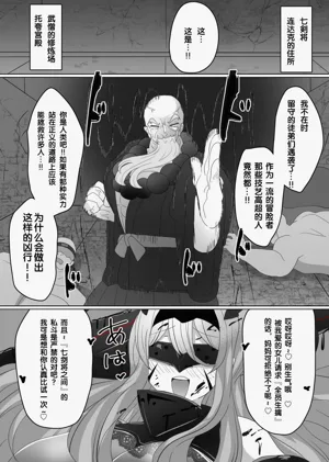 第94页图