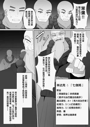第96页图
