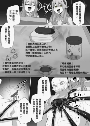 第98页图
