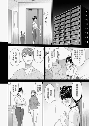 第18页图