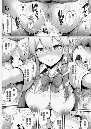 第10頁圖